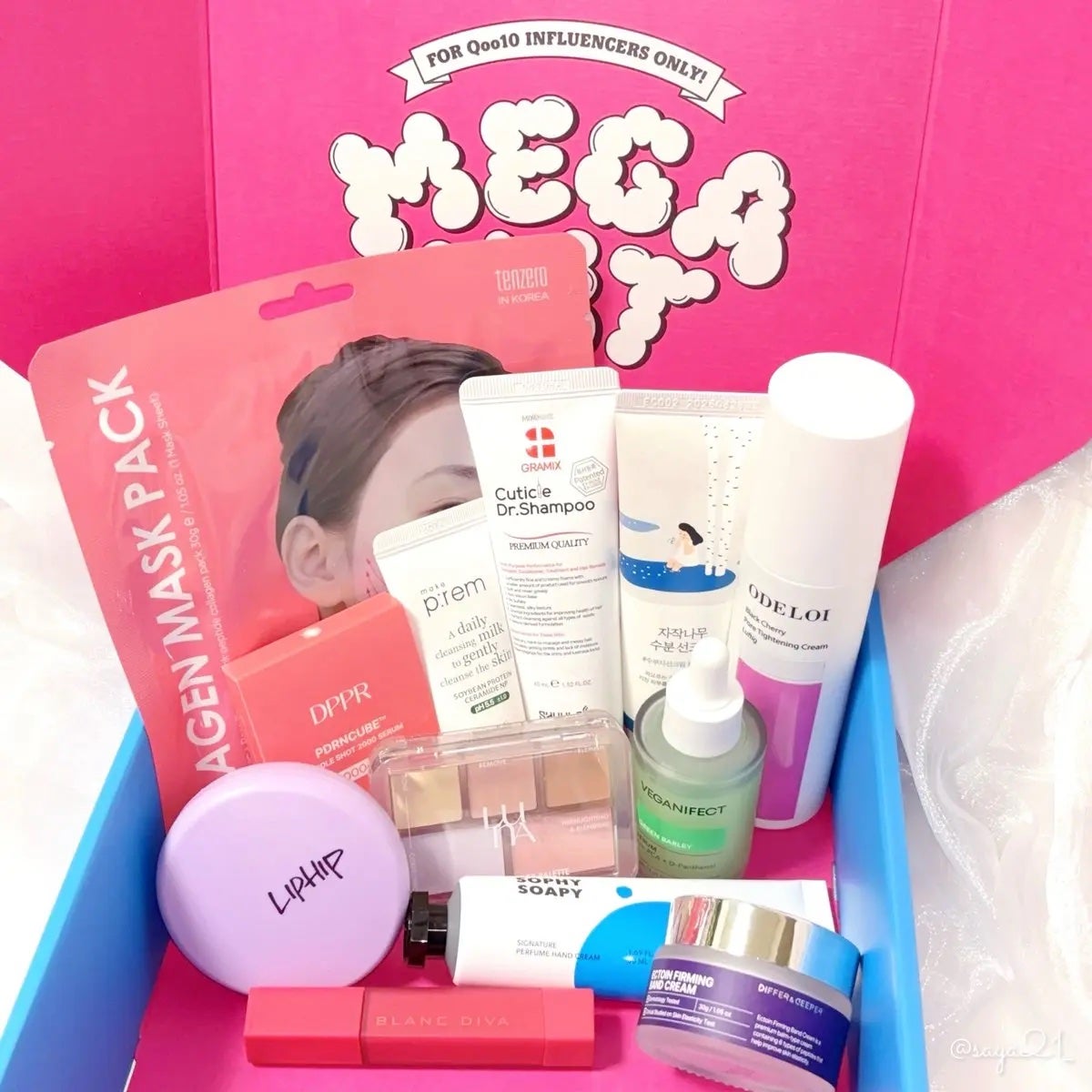 白樺水分uvクリーム/ROUND LAB/日焼け止めクリームを使ったクチコミ(2枚目)