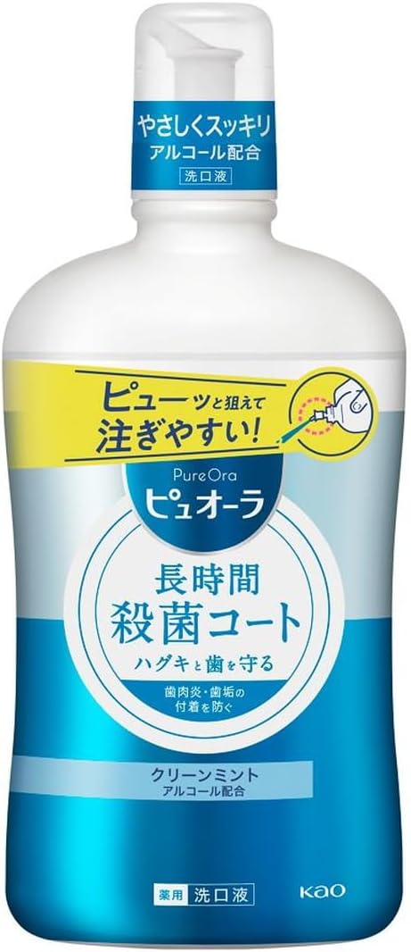 薬用ピュオーラ洗口液　ノンアルコール 850ml（クリーンミント）