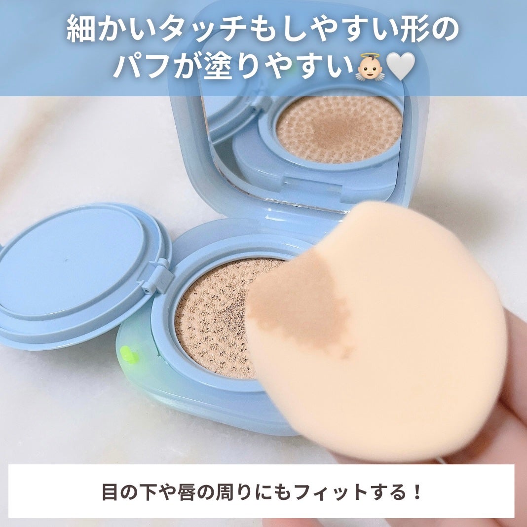 ラネージュ ネオクッション ミュイ /LANEIGE/クッションファンデーションを使ったクチコミ(5枚目)