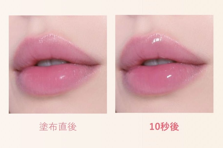 デュー ドロップ ティント/Coralhaze/リップティントを使ったクチコミ(5枚目)