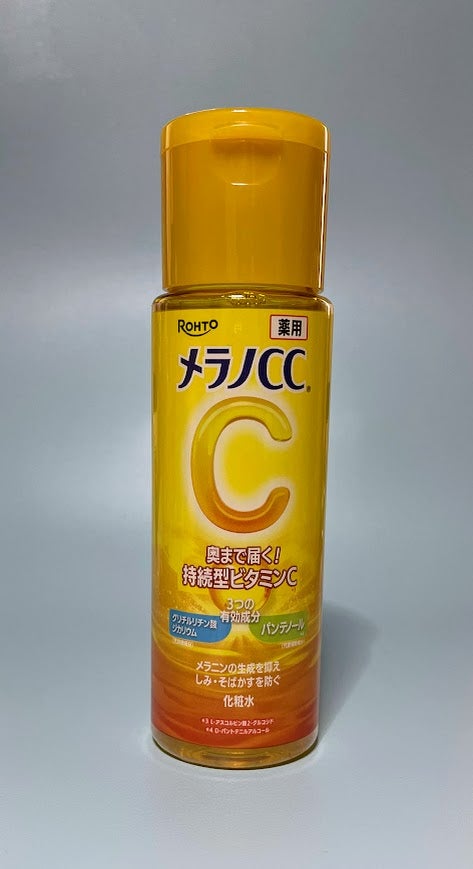 メラノCC 薬用しみ対策美白化粧水/メラノCC/化粧水を使ったクチコミ(4枚目)