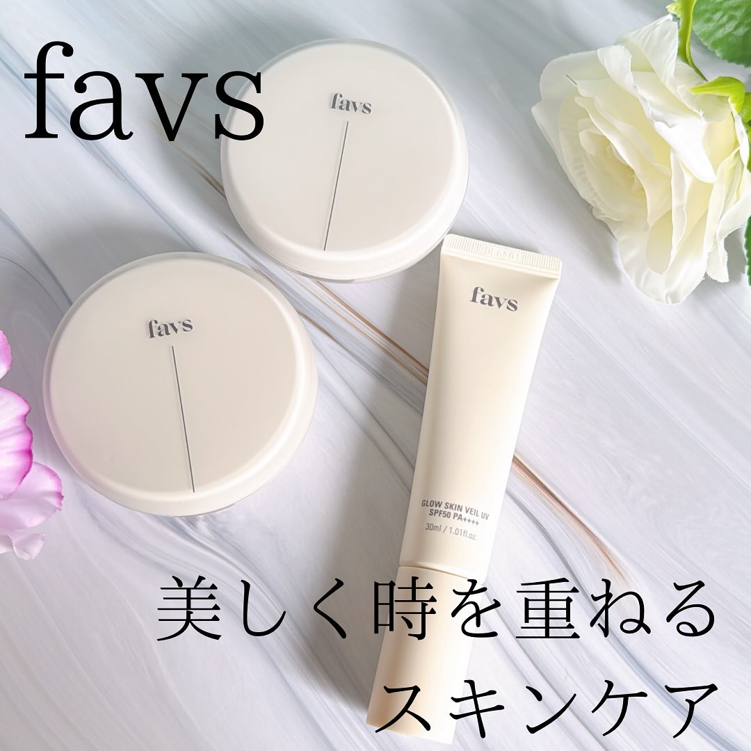 カーミンググロウアップクッションファンデーション/favs/リキッドファンデーションを使ったクチコミ（1枚目）