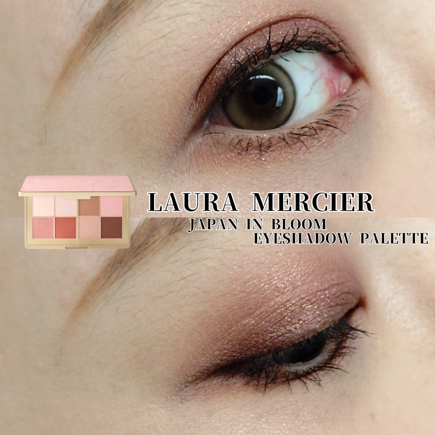 ジャパン イン ブルーム アイシャドウ パレット/ローラ メルシエ/アイシャドウパレットを使ったクチコミ（1枚目）