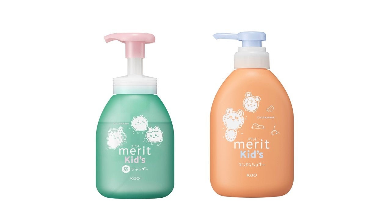 メリットキッズ　泡で出てくるシャンプー　 ペアセット ちいかわ限定デザイン