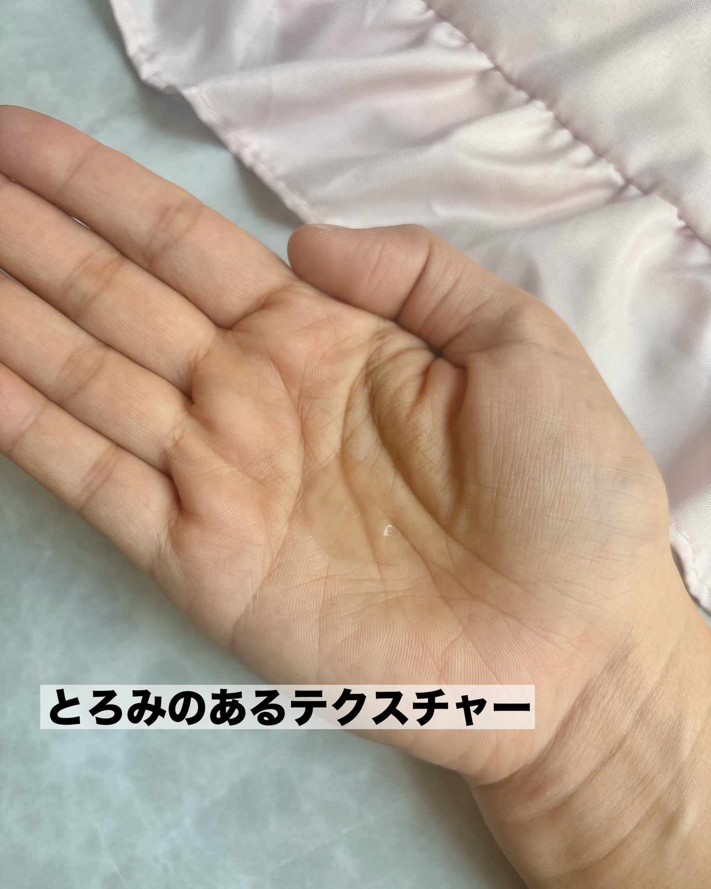 ジェニフィック アルティメ セラム/LANCOME/美容液を使ったクチコミ(3枚目)