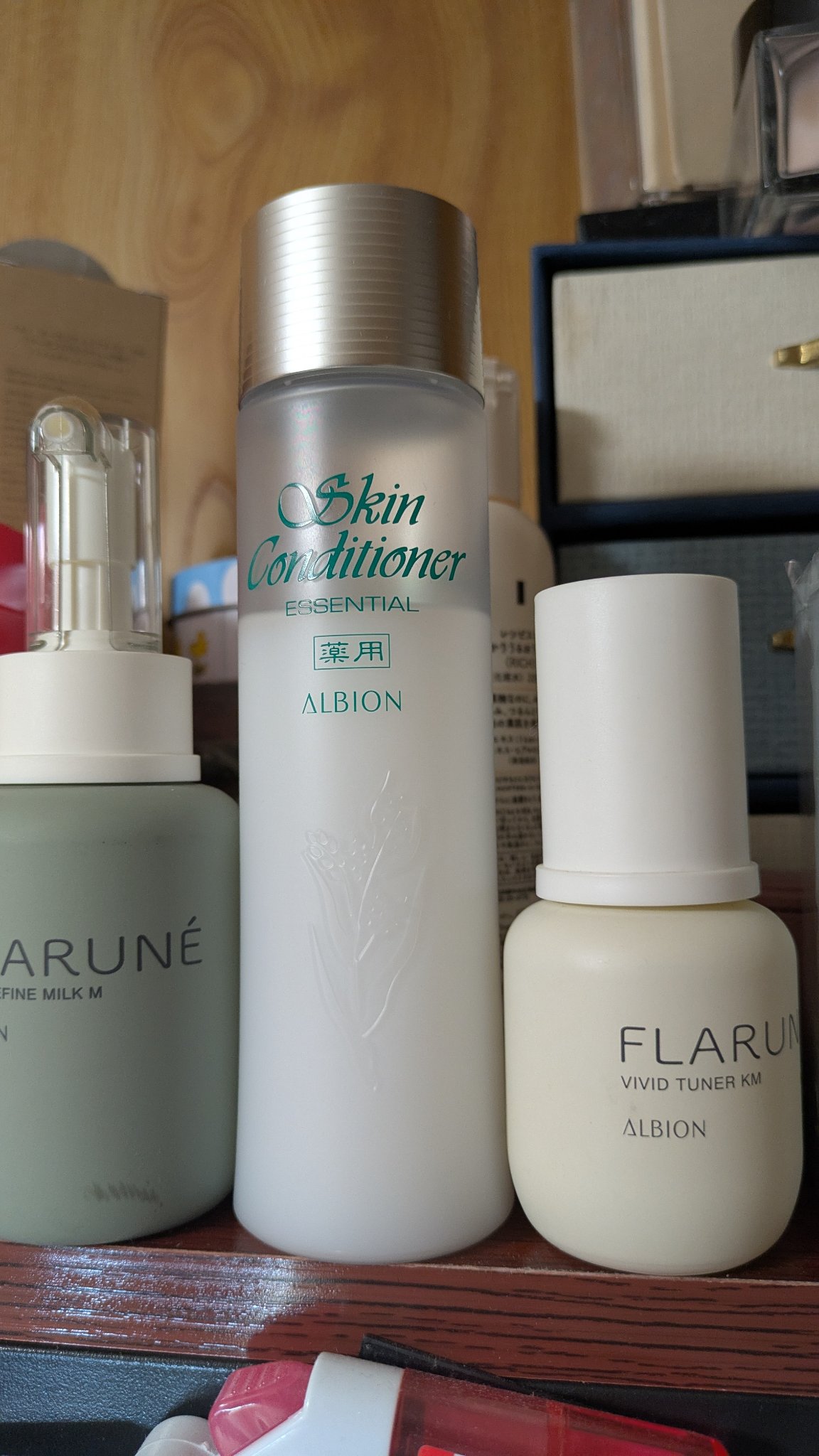 フラルネ フルリファイン ミルク EM/ALBION/乳液を使ったクチコミ（1枚目）