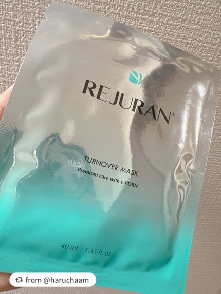REJURAN ターンオーバーマスク(5枚入り)/REJURAN COSMETICS/シートマスク・パックを使ったクチコミ(1枚目)