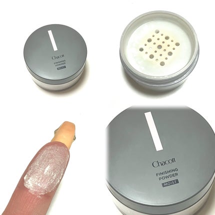 チャコット フィニッシングパウダー モイスト/チャコット・コスメティクス/ルースパウダーを使ったクチコミ(5枚目)