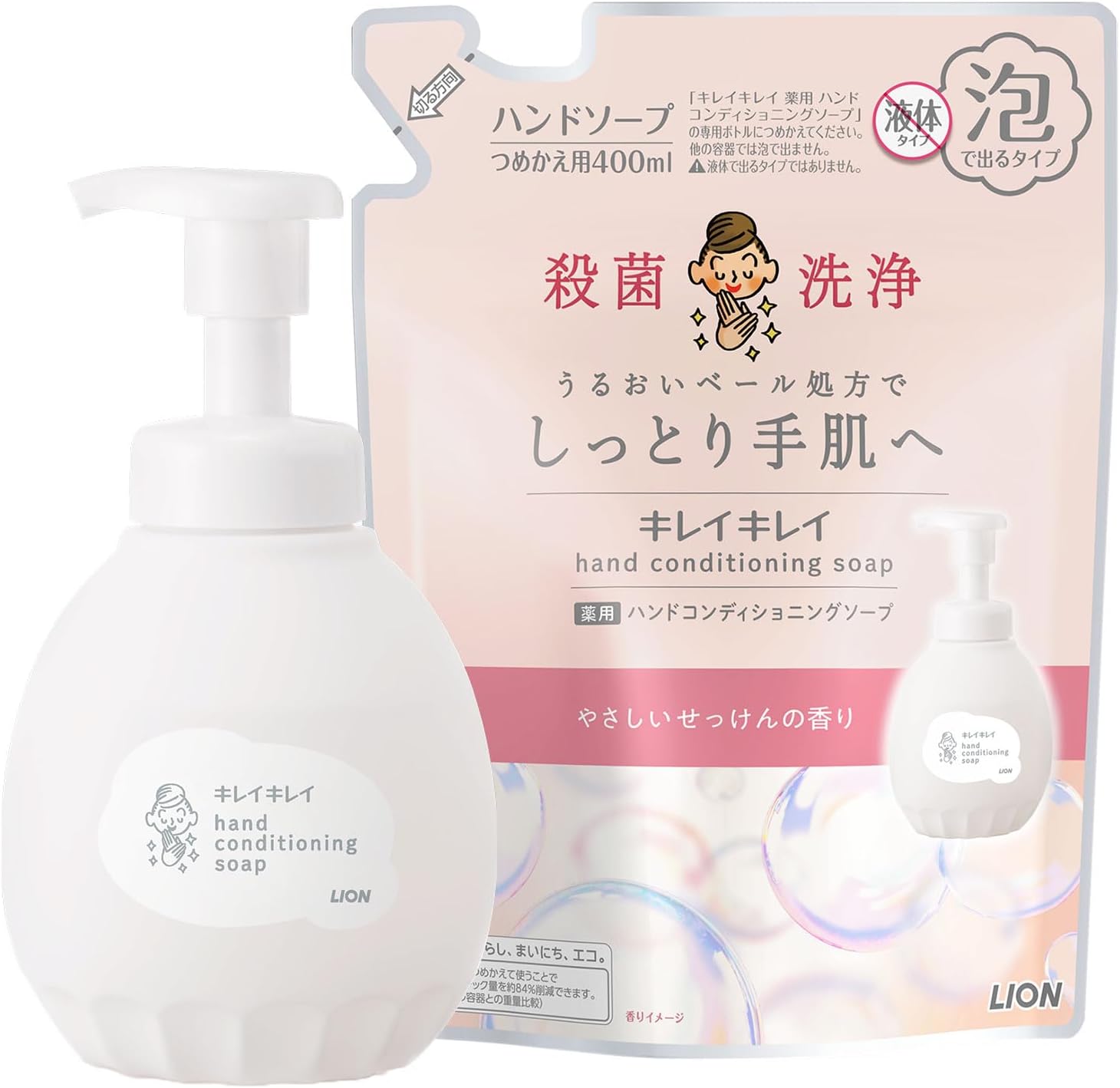 キレイキレイ 薬用ハンドコンディショニングソープ やさしいせっけんの香り