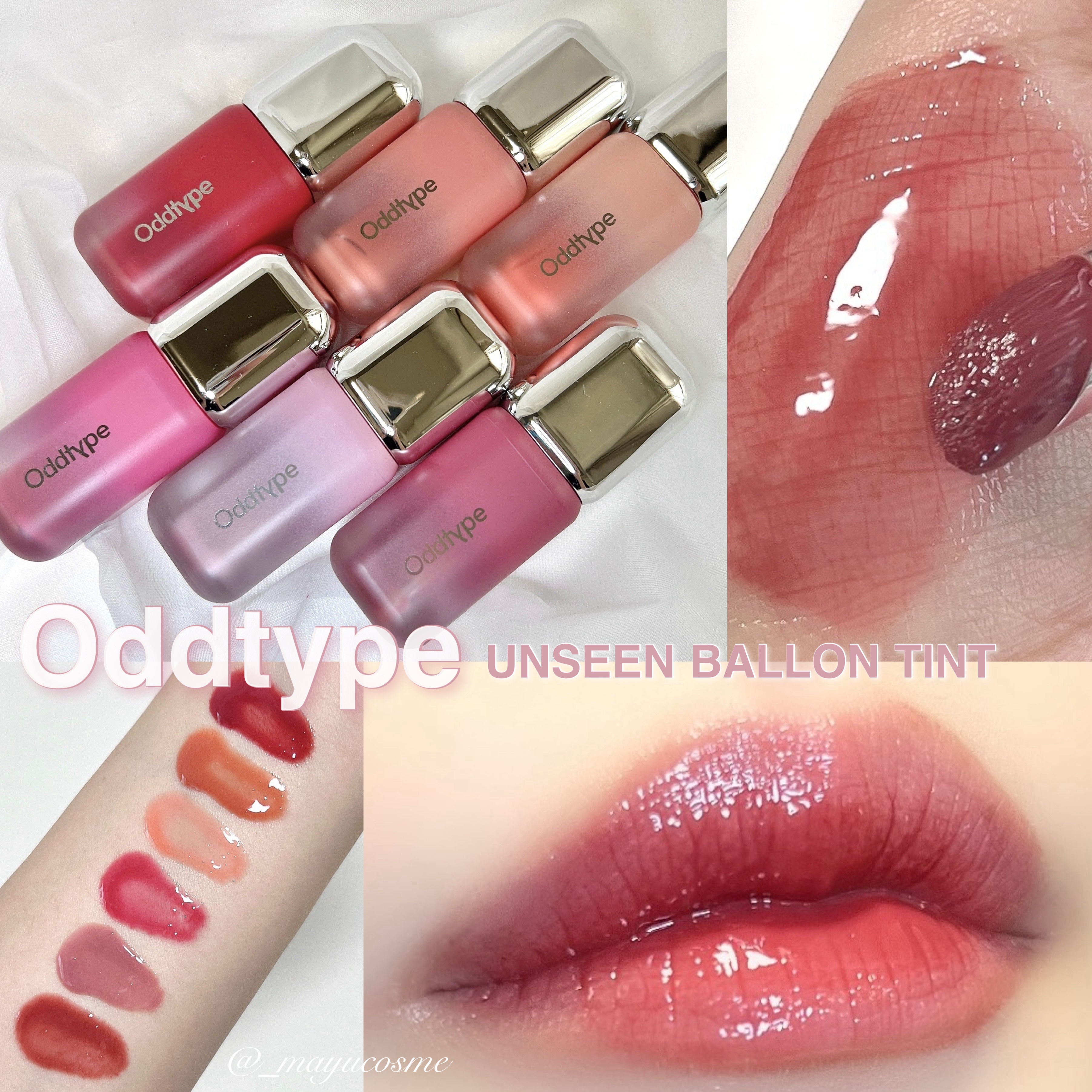 アンシーン バルーンティント/Oddtype/リップティントを使ったクチコミ（1枚目）