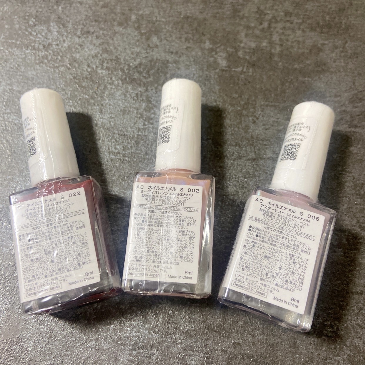 ACネイルエナメル 043 ヌーディオレンジ/セリア/マニキュアを使ったクチコミ（2枚目）