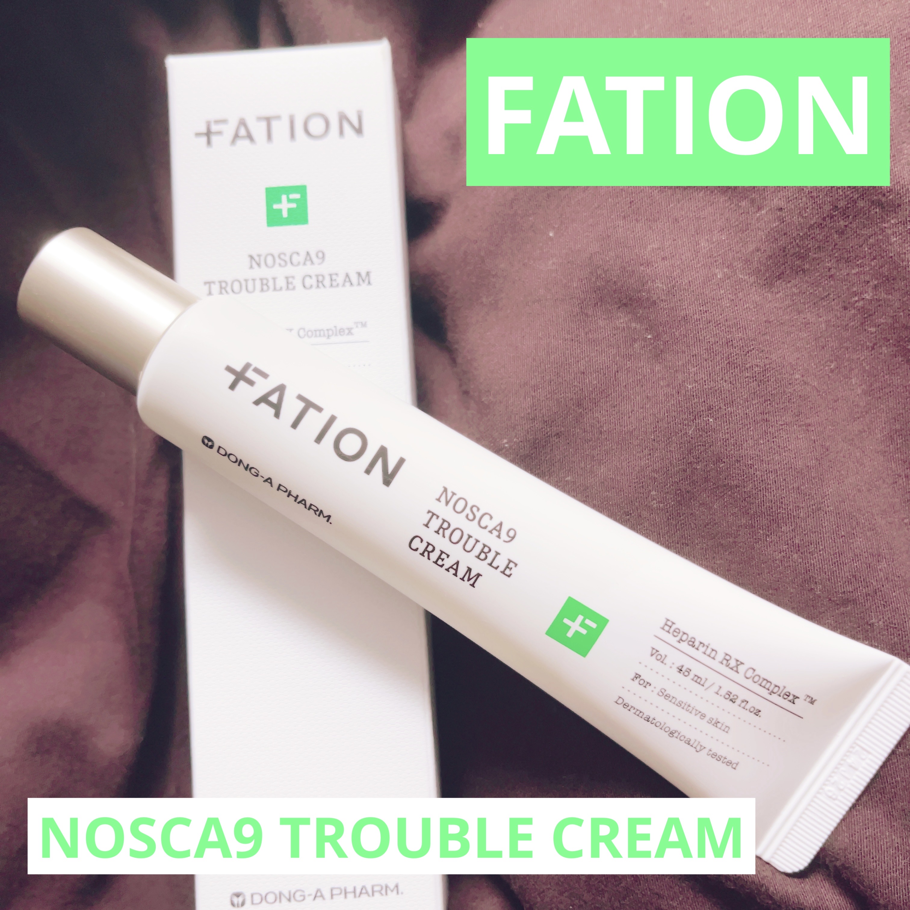 ノスカナイン トラブルクリーム/FATION/フェイスクリームを使ったクチコミ（1枚目）