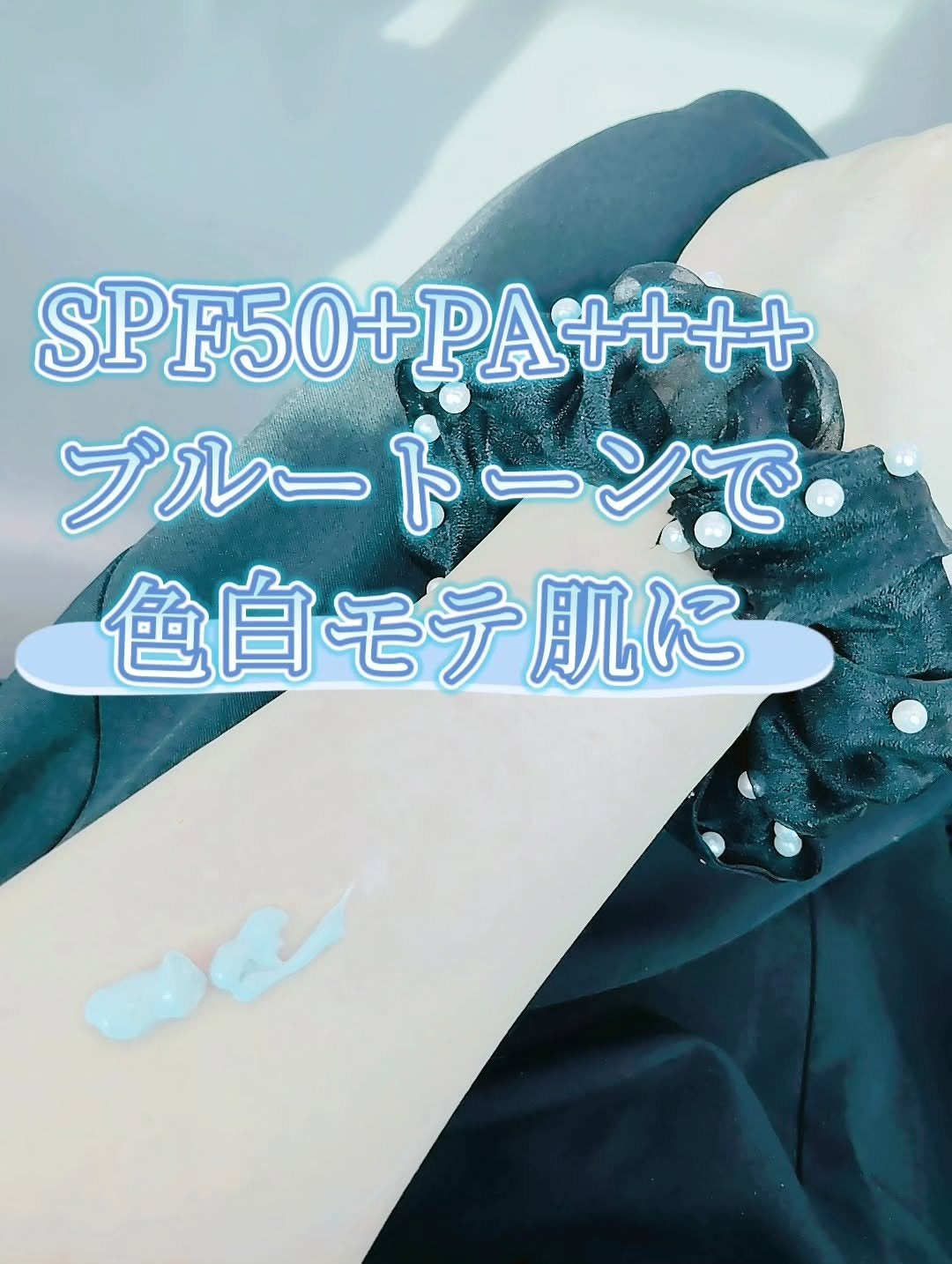 ポッケのお姫様💖🐈⬛フォロバ100%♡ on LIPS 「一週間に1度の外出する通院日🏥今日は特に日差しと暑さキツそう(..」(2枚目)