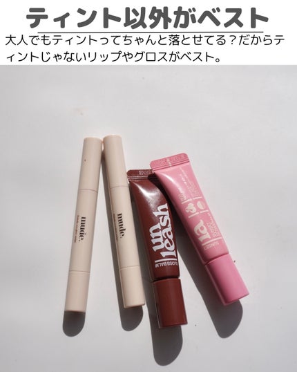 ソフトブラーリングアイパレット/wakemake/アイシャドウパレットを使ったクチコミ(5枚目)