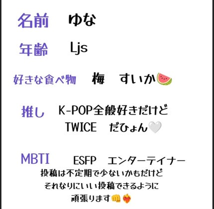 ã䜿ã£ãã¯ãã³ãïŒ2æç®ïŒ