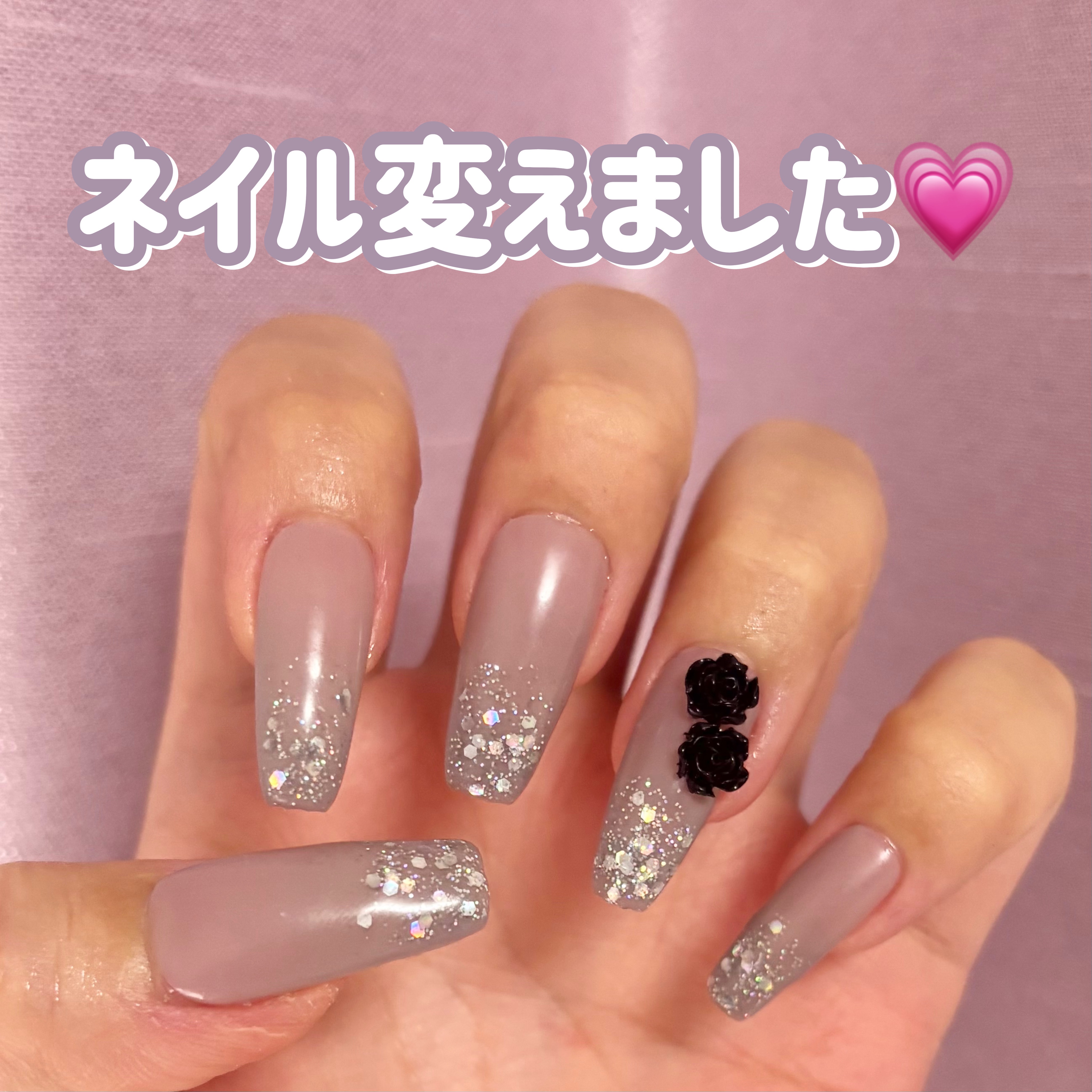 ジェルネイル（ライト対応）/セリア/ジェルネイルを使ったクチコミ（1枚目）