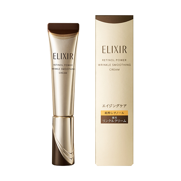 エリクシール シュペリエル レチノパワー リンクルクリーム ba Ｓ（15g）