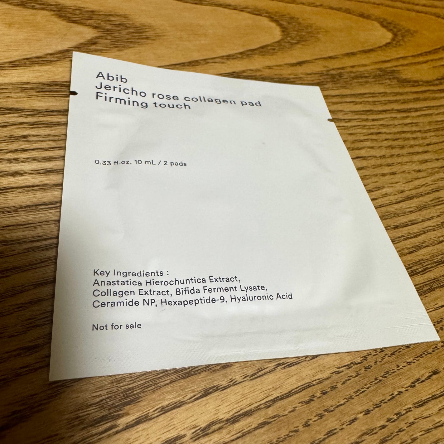 復活草クリーム ニュートリションチューブ/Abib /フェイスクリームを使ったクチコミ(3枚目)