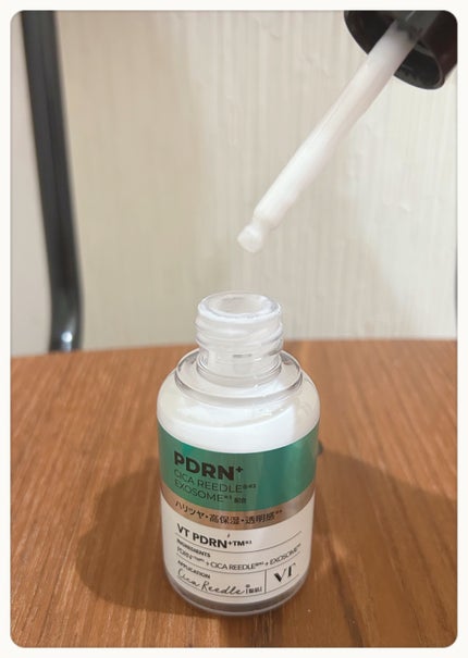 リードルS PDRN+ セラム/VT/美容液を使ったクチコミ(3枚目)