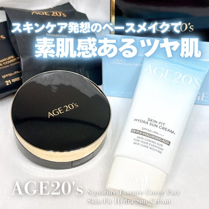 スキンフィット水分UVクリームプラス/AGE20’s/日焼け止めクリームを使ったクチコミ(1枚目)