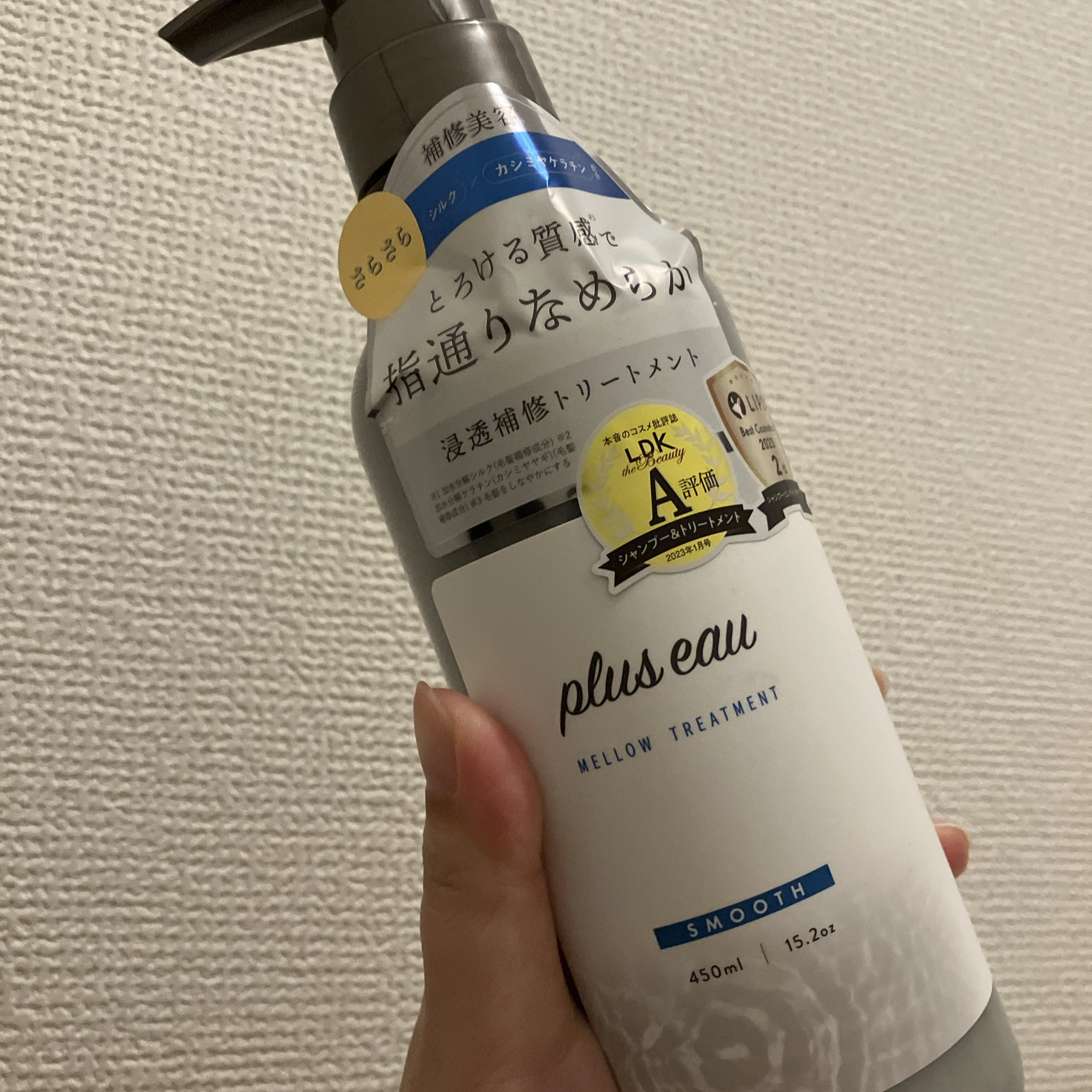 ダブル ムード アイズ/Visée/アイシャドウパレットを使ったクチコミ（2枚目）