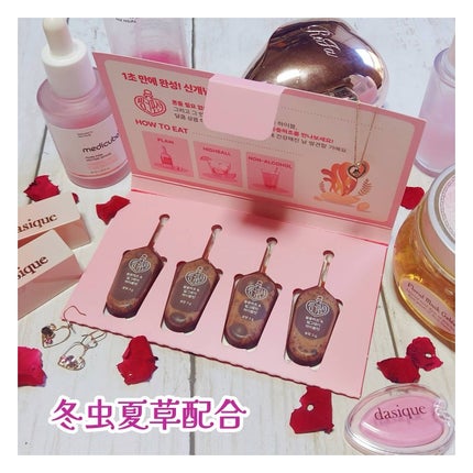 飲める美容ピンクDIYドリンク ピンクポーション ゼロカロリー・冬虫夏草/PINK POTION /美容ドリンクを使ったクチコミ(2枚目)