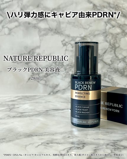 ð«§ãŸãïœ-5æ³èŠããå¶ããçŸå®¹noteð on LIPS ã倧人ã®èã«ãã£ãã¢çŸå®¹æ¶²ïŒâ·ãã€ãã£ãŒãªãããªãã¯@natu..ãïŒ5æç®ïŒ