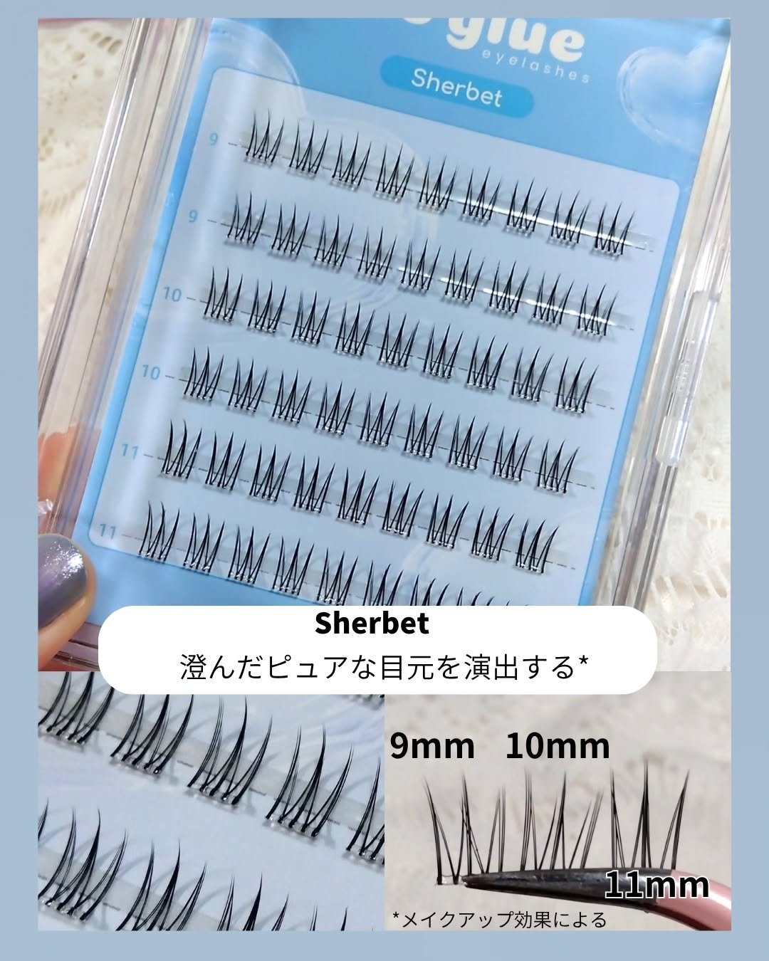 ノーグルーラッシュ/CCAM BBAK/つけまつげを使ったクチコミ（2枚目）