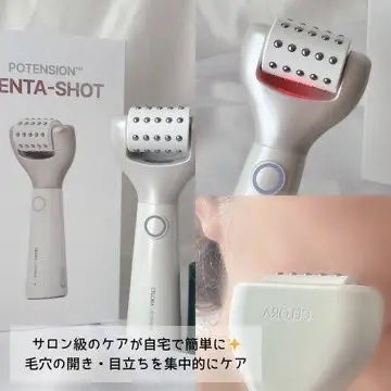 を使ったクチコミ(2枚目)