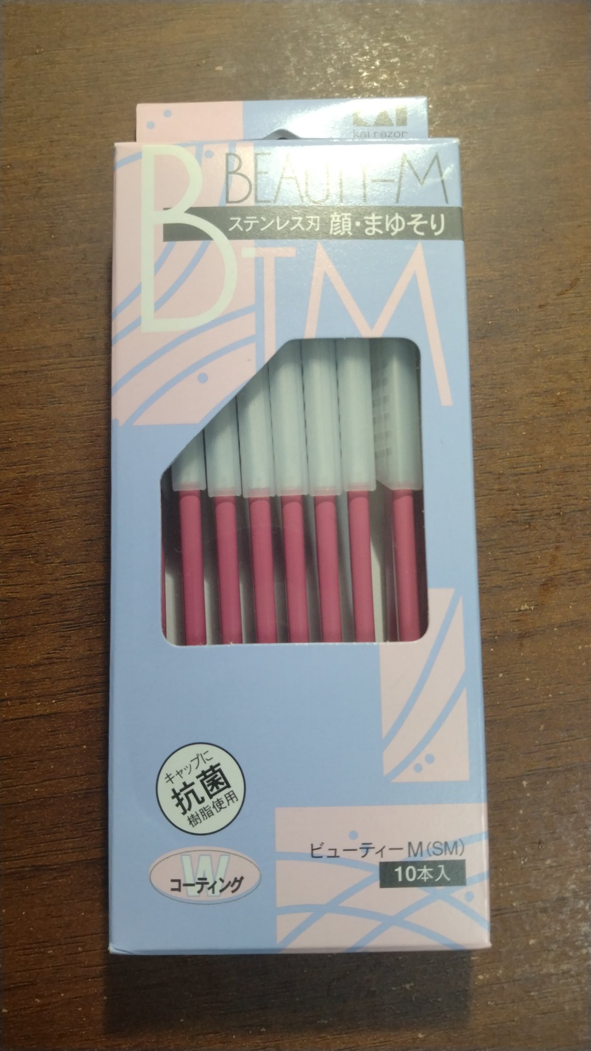 長柄カミソリ ビューティーM /貝印/シェーバーを使ったクチコミ（1枚目）