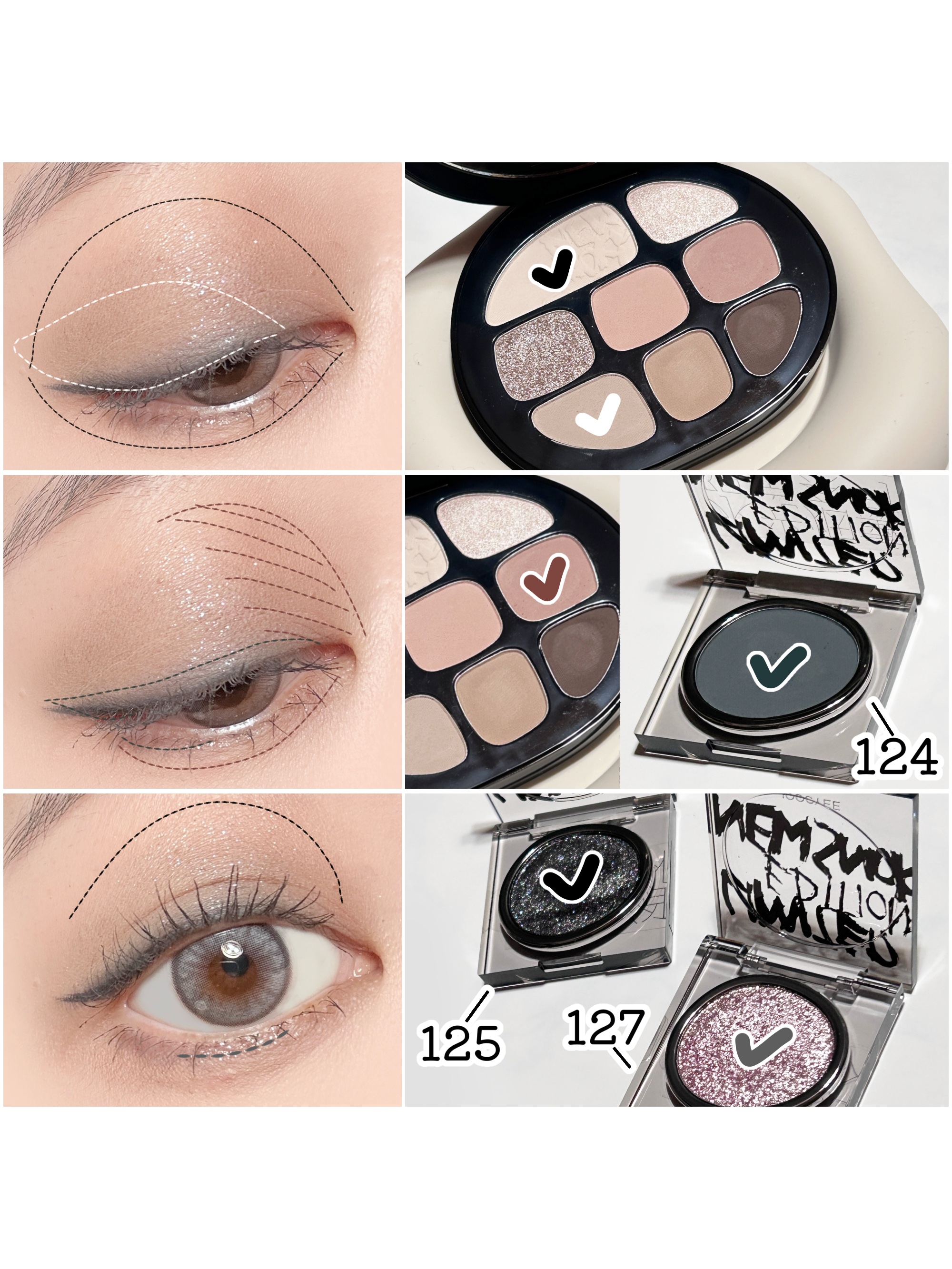 マルチパレット/Joocyee/アイシャドウパレットを使ったクチコミ（2枚目）