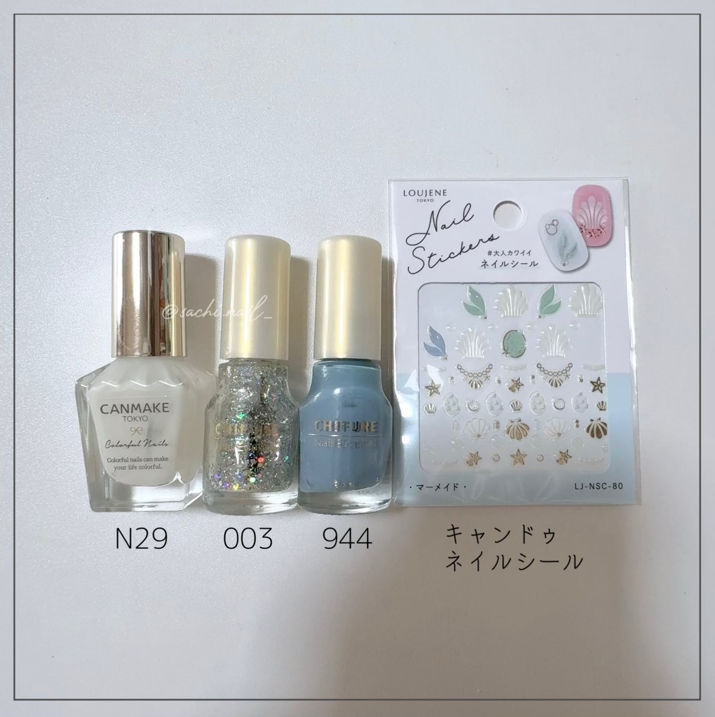 カラフルネイルズ/キャンメイク/マニキュアを使ったクチコミ(4枚目)