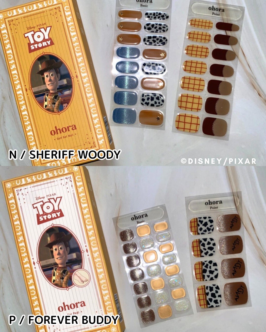 オホーラ プロイージーピールリムーバー/ohora/除光液を使ったクチコミ(5枚目)