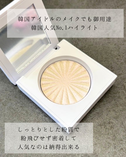 OFRA mini Highlighter/Ofra Cosmetics/パウダーハイライトを使ったクチコミ(2枚目)