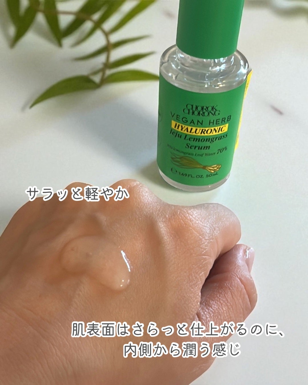 momoð§žðïŸïœ«ïŸïŸïŸ on LIPS ãèãå°çãããããããCHOROKCHORONGïŒãã§ãã¯ãã§..ãïŒ5æç®ïŒ