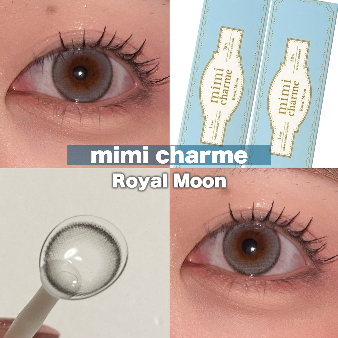 mimi charme 1day/mimi charme/ワンデー(1DAY)カラコンを使ったクチコミ(1枚目)