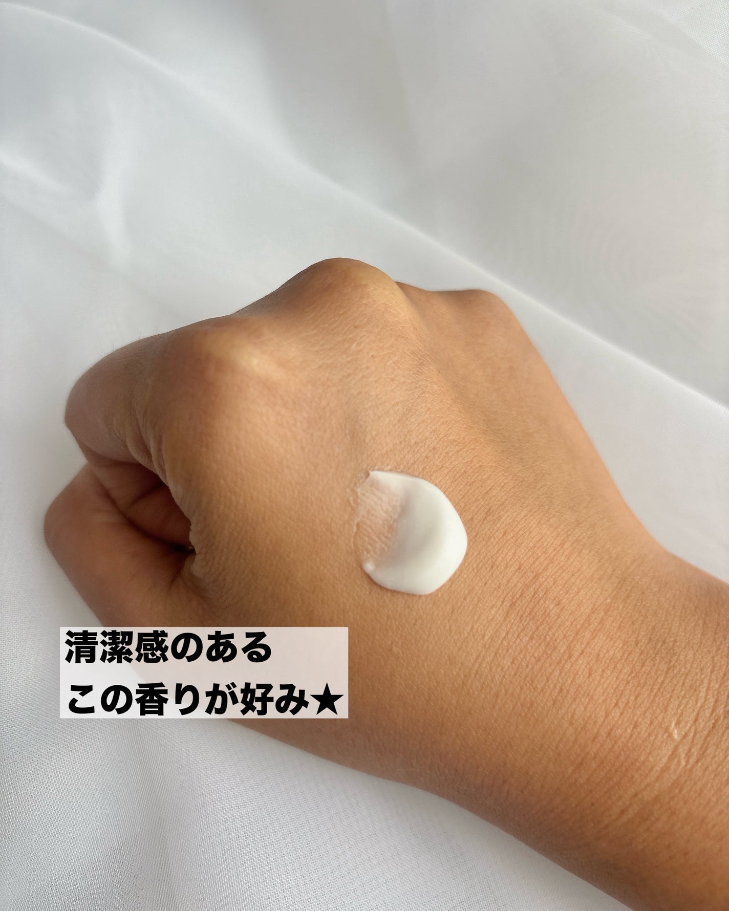 レプリカ ハンドクリーム レイジーサンデー モーニング/Maison Margiela Fragrances/ハンドクリームを使ったクチコミ(2枚目)