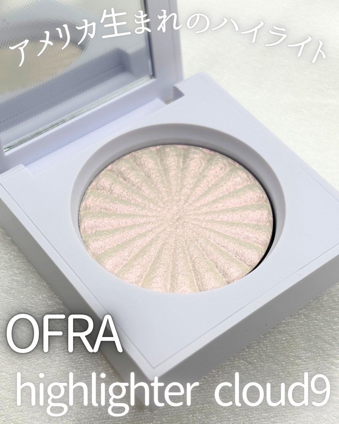 OFRA Pressed Blush/Ofra Cosmetics/パウダーチークを使ったクチコミ(1枚目)