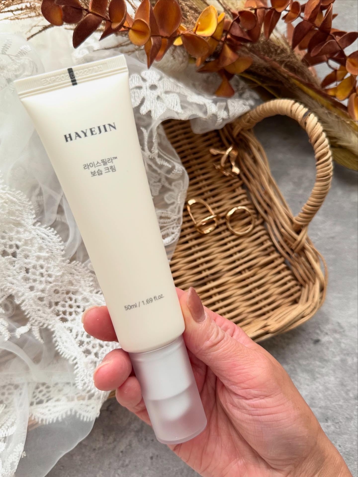 ライスピラー保湿クリーム/HAYEJIN/フェイスクリームを使ったクチコミ（2枚目）