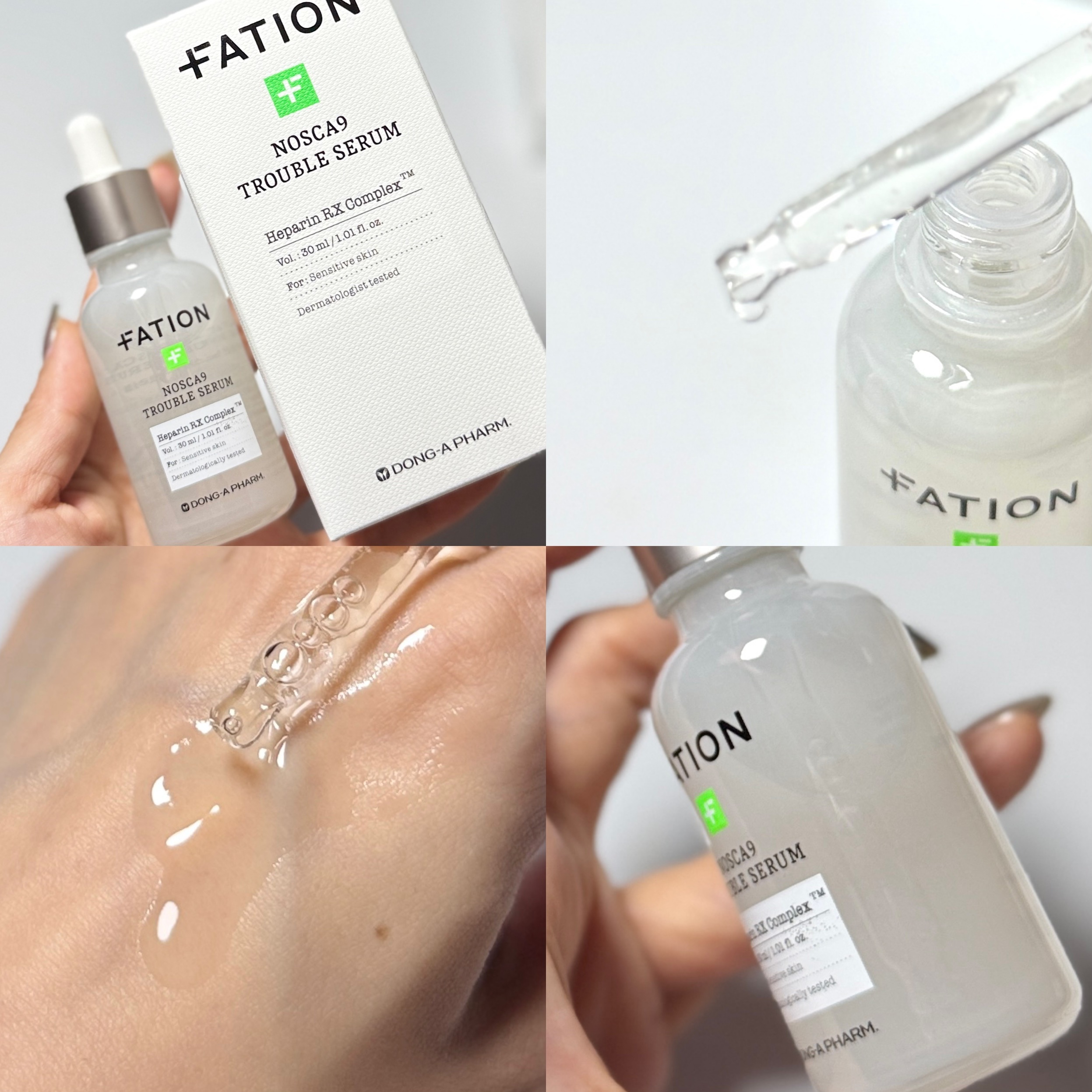 ノスカナイン トラブルクリーム/FATION/フェイスクリームを使ったクチコミ（2枚目）