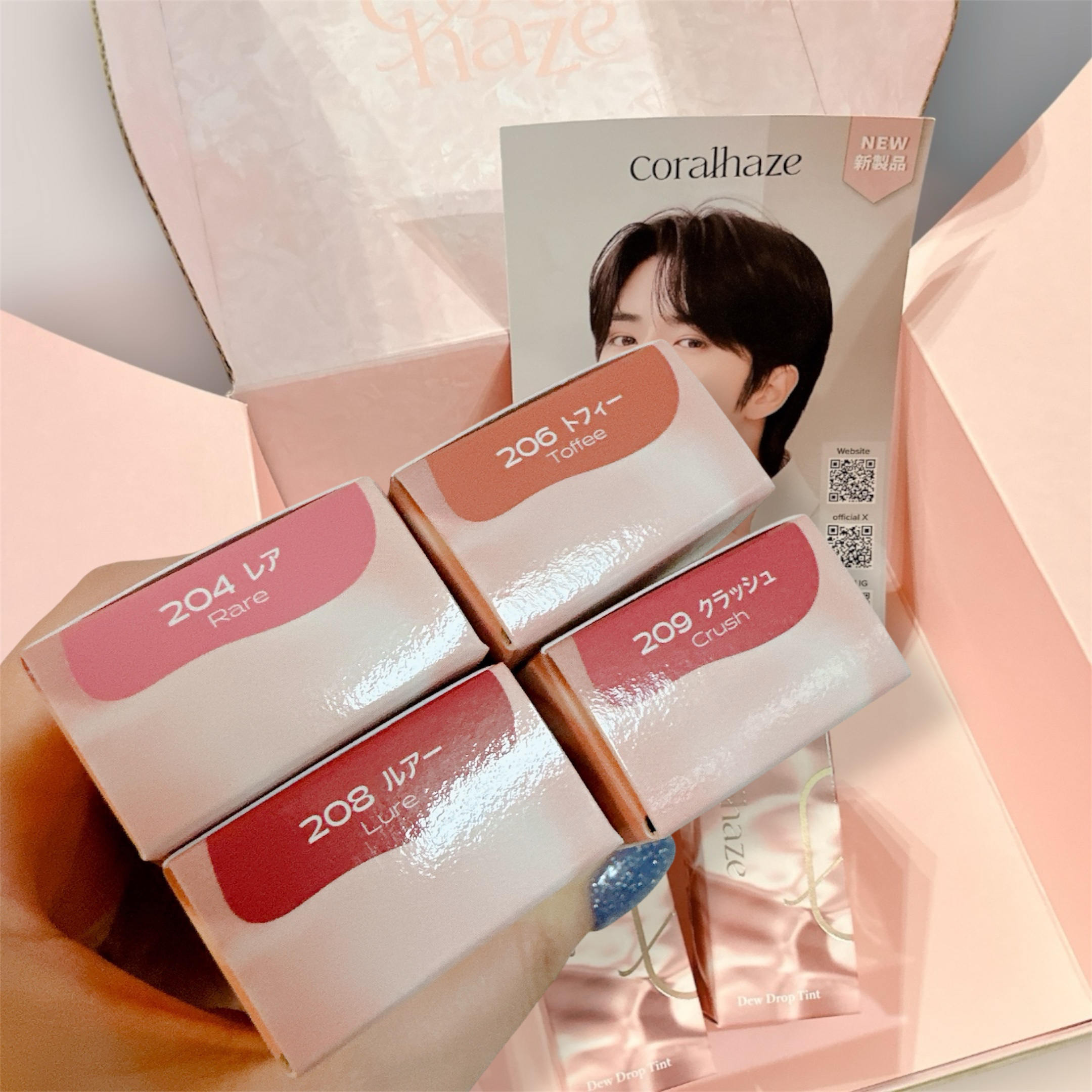 Coralhaze コーラルヘイズ ティントボムギュ トレカ 4点セット 韓国コスメブランド「Coralhaze (コーラルヘイズ)」TOMORROW X