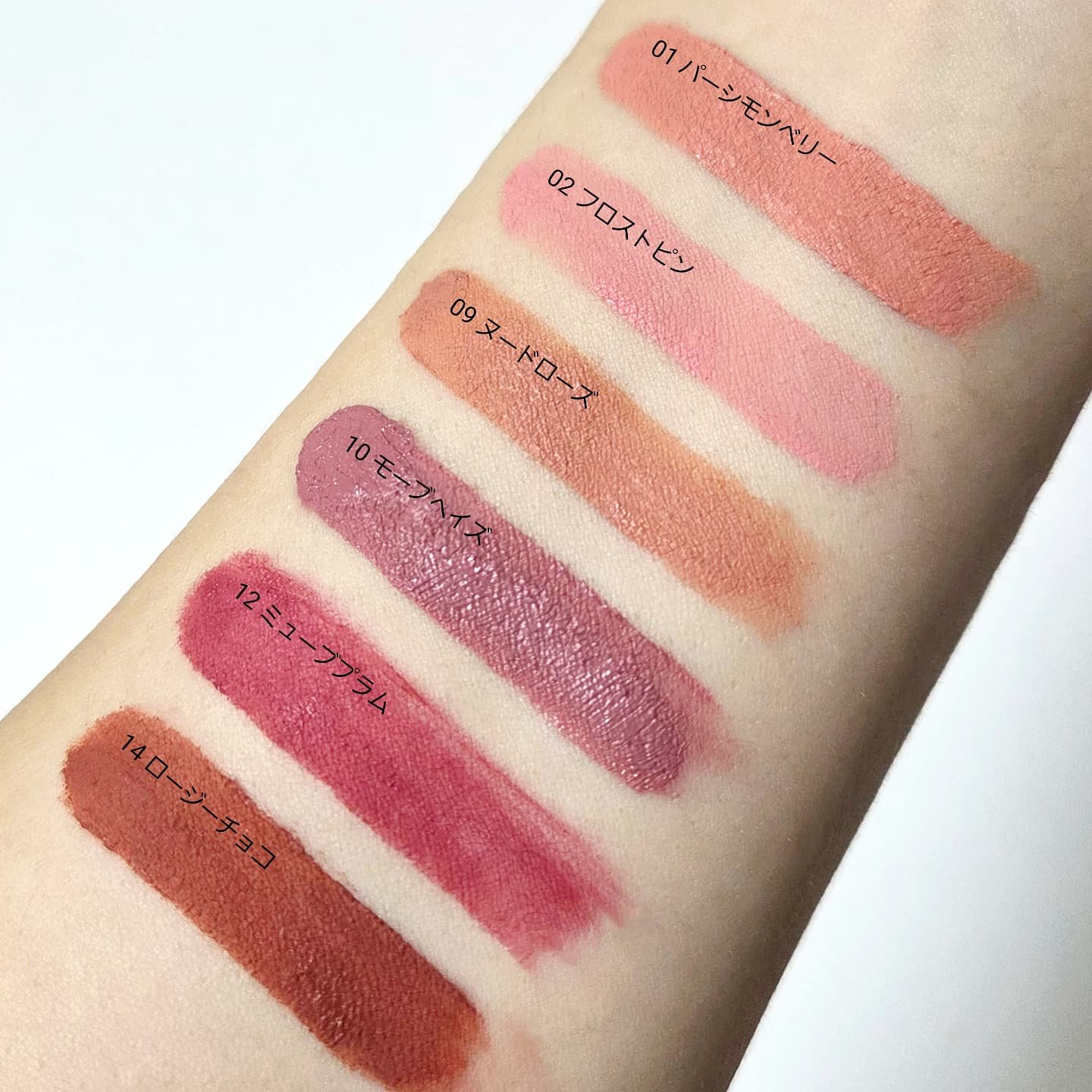 シルバーパース ムースクリーム リップ＆チーク/oiad/ジェル・クリームチークを使ったクチコミ（2枚目）