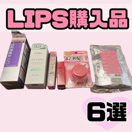 アイバッグコンシーラー/キャンメイク/ペンシルコンシーラーを使ったクチコミ(1枚目)