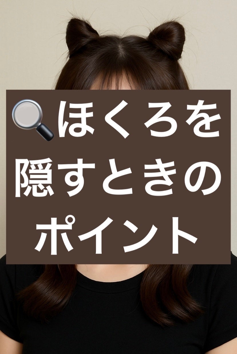 カラーミキシングコンシーラー/キャンメイク/パレットコンシーラーを使ったクチコミ(1枚目)