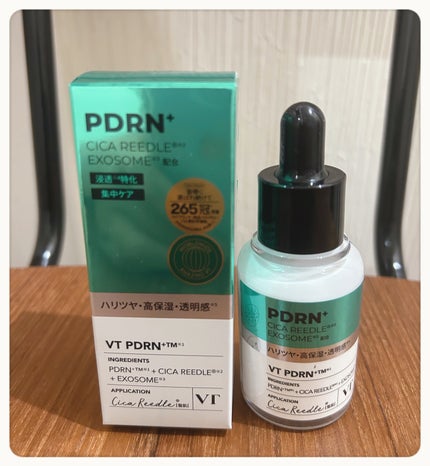 リードルS PDRN+ セラム/VT/美容液を使ったクチコミ(1枚目)
