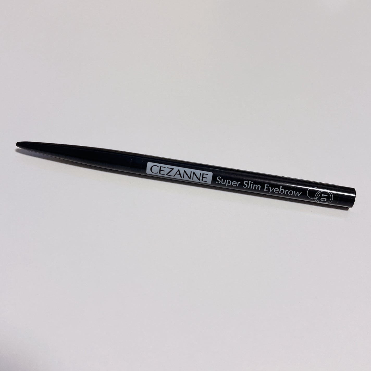 超細芯アイブロウ/CEZANNE/アイブロウペンシルを使ったクチコミ(1枚目)