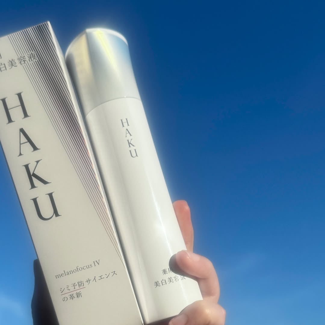 HAKU メラノフォーカスIV/HAKU/美容液を使ったクチコミ(6枚目)
