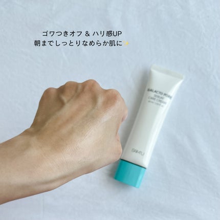 ガラクトポアセラム/SAM'U/美容液を使ったクチコミ(7枚目)