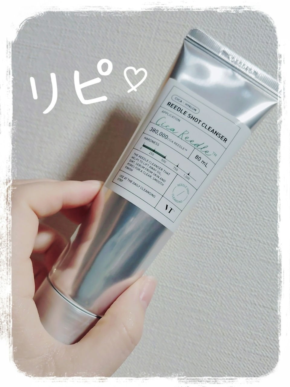 リードルショット クレンザー/VT/洗顔フォームを使ったクチコミ(1枚目)