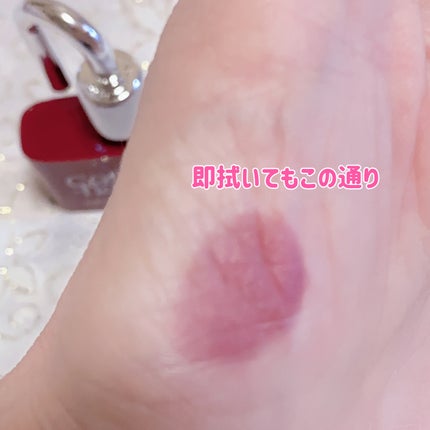グロウロックゼリーティント/Coralhaze/リップティントを使ったクチコミ(4枚目)